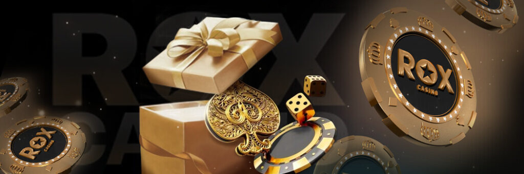 Rox Casino — казино для игроков Казахстана